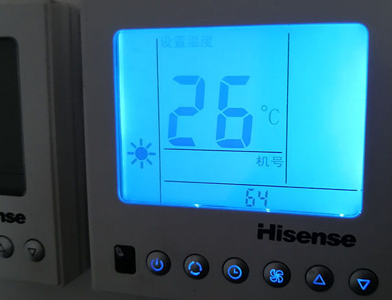 天全海信中央空调维修电话在哪里找